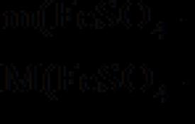 Расчеты концентрации растворенных веществ в растворах Чему равна масса раствора формула