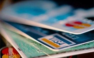Оплатить byfly банковской картой через интернет